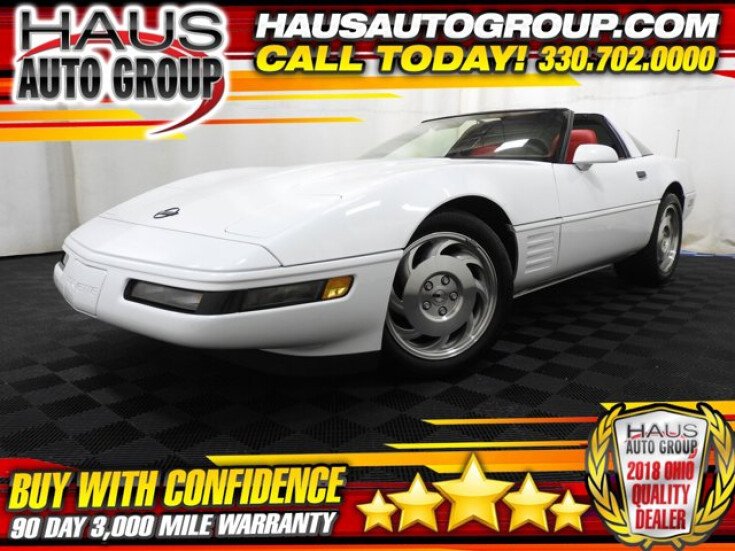 Thumbnail Photo undefined for 1994 Chevrolet Corvette
